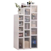 KAMAN 夹缝收纳柜家用抽屉式窄柜厨房缝隙储物柜卫生间多层窄缝置物架  14cm宽-2层【一高一矮】