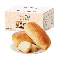 面包新语 恰巴塔面包 400g