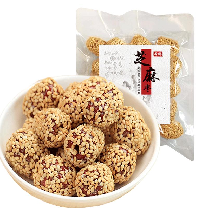 果然之家 休闲零食品 新疆红枣若羌灰枣干 无核芝麻香酥脆枣128g