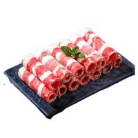 BRIME CUT 牛肉火锅食材组合装 1.288kg(谷饲上脑片500g+双层谷饲后胸片488g+原切雪花和牛牛肉粒300g)