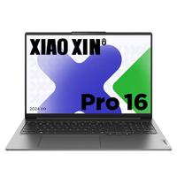 Lenovo/联想 高性能 笔记本电脑 小数字键盘 14核标压i7-13700H 32G 1TB丨X7 intel 集成显卡 无机械硬盘 2560*1600 intel i7 60Hz 32GB 1TB