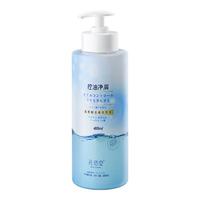 花信堂 控油去屑洗发水400ml