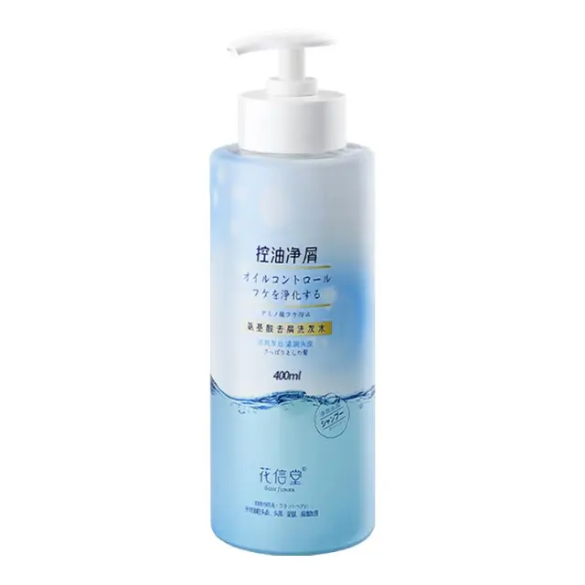 花信堂 控油去屑洗发水400ml
