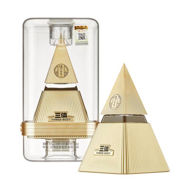 LUZHOULAOJIAO/泸州老窖收藏浓香型白酒盒装533ml 52度【报价价格评测