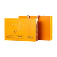 武夷山大红袍乌龙茶武夷岩茶燕子窠肉桂一级255g中火礼盒装茶叶