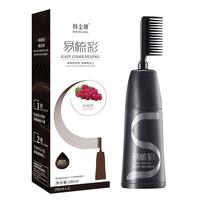 HANJINLIANG 韩金靓 易梳彩染发剂 黑茶色180ml(可盖白发)