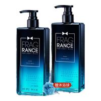 尊蓝 男士海洋香水沐浴露 500g