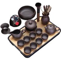 琦轩源功夫茶具套装带茶盘家用简易复古办公室会客茶壶茶杯整套 黑紫砂西施壶盖碗八杯15件+茶盘