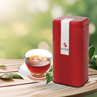 新凤鸣 TEA EXPO 新鳳鳴红玉红茶叶日月潭薄荷蜜香发酵茶铁罐装