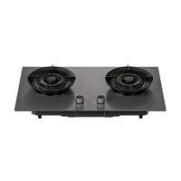 京东京造灶具燃气灶天然气双灶家用大火力嵌入式煤气灶5.2kW可调节底盘一级能效星夜灰