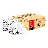 心相印中国风系列抽纸3层100抽*24包S码 亲肤柔韧 整箱