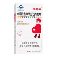 SCRIANEN 斯利安 创盈金斯利安多维片 10片