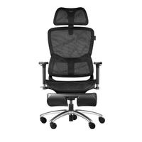 HBADA 黑白调 E2 Pro E218 人体工学椅 耀黑色 旋转扶手脚托款