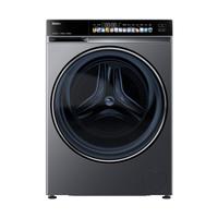  Haier/海尔 活水精华洗 滚筒洗衣机  10kg