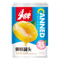 头牌 黄桃罐头 425g*4罐 什锦混合水果银椰果山楂