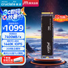Crucial T500 Pro NVMe M.2 固态硬盘 2TB（PCI-E4.0
