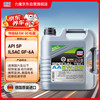 力魔 专业雷夫AA/特技AA机油 5W-30 SNPLUS/GF-5级 4L