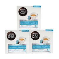 多趣酷思多趣酷思dolce gusto胶囊咖啡纯黑咖啡美式大杯意式超值套装 意式咖啡巴勒莫48杯