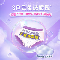 必看促销：618开门红！“用一次就回购”的个护硬货，今天全是地板价
