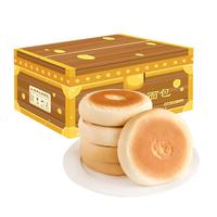 桃李钱币大饼主食烧饼豆沙馅老式面包早餐糕点心零食整箱10袋850g