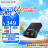 SanDisk 512GB USB3.1 U盘 CZ430酷豆 黑色