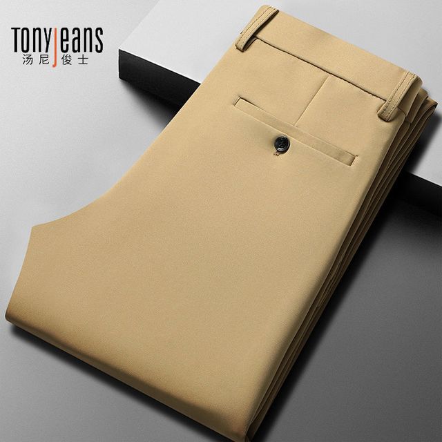 Tony Jeans 男士休闲裤 夏季薄款宽松免烫直筒弹力商务裤