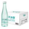 恒大冰泉 低钠矿泉水500ml*24瓶整箱包邮 小瓶长白山天然饮用水