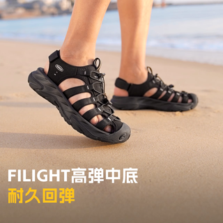 探路者 耐磨防滑透气 黑色 40码 溯溪鞋