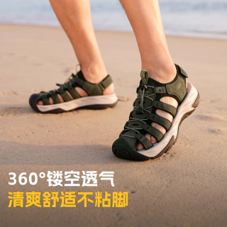 探路者 耐磨防滑透气 黑色 40码 溯溪鞋