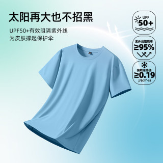 WARRIOR 回力 冰丝男士凉感透气运动短袖