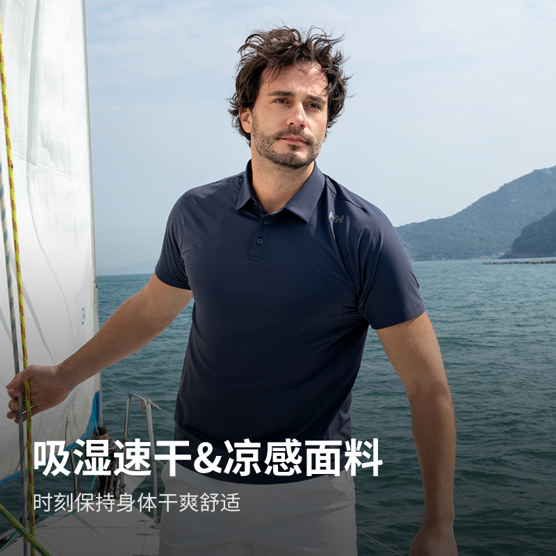 灰色