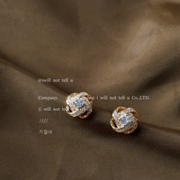 花饰庄园 微镶锆石925银针镀14K螺旋结耳钉女ins简约气质迷你耳饰耳环 C-296白色锆石