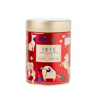  万紫千红 红茶  120g/罐 罐装 1罐