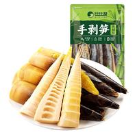 比比赞 手剥笋 泡椒味 500g 袋装