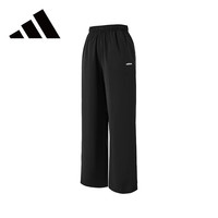 adidas阿迪达斯女款春夏透气舒适直筒休闲运动裤JI5691