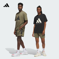 2025 Chapter 03篮球运动短裤男女夏季adidas阿迪达斯 岩层橄榄绿 XL