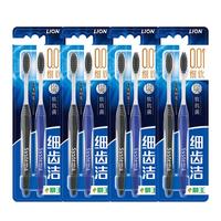  LION/狮王 炭能量软毛 成人牙刷套装  8支