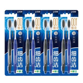 狮王 炭能量软毛 成人牙刷套装  8支