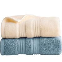 京东京造 毛巾 2条 33*70cm 90g baby蓝色+奶白色