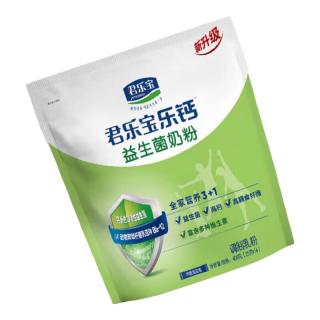 88VIP：君乐宝 益生菌奶粉条装高钙膳食纤维多种维生素每袋40亿CFU活菌