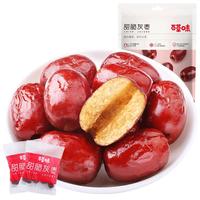 Be&Cheery 百草味  甜脆灰枣 175g