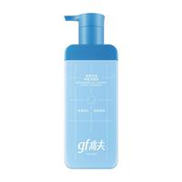 高夫 清爽控油净澈洁面男士洗面奶 180ml