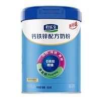 JUNLEBAO 君乐宝 乐钙 钙铁锌奶粉 800g