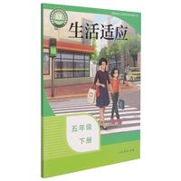 《趋势投资·金融市场技术分析指南》