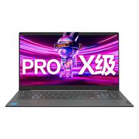 Lenovo/联想 昭阳悦Pro/悦MAX/X5/V14/E5 Pro级速3 笔记本电脑 wifi6 FHD全高清屏 集成显卡 Core5-210H 1920*1080 512GB 60Hz 16GB