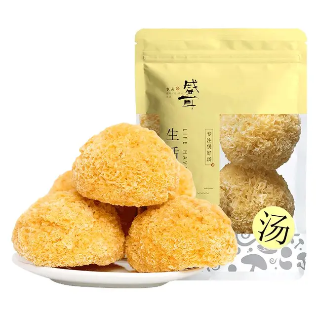 盛耳 银耳 100g