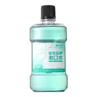  伢康健 抑菌 漱口水