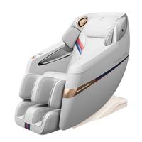 iRest 艾力斯特 R2S 按摩椅 月光银