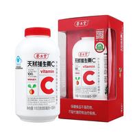养生堂 天然维生素C 130片