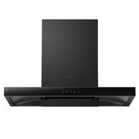 移动端、京东百亿补贴：美的 CXW-268-T201 顶吸式吸油烟机